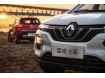 Renault se stahuje z Číny